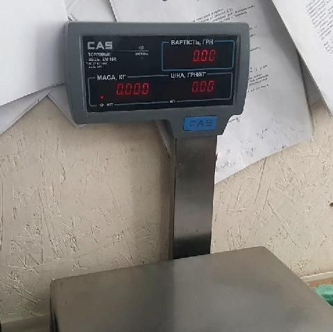   EM-15R