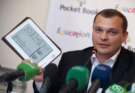 Электронный учебник. Первый электронный учебник сертифицированный Министерством образования и науки Украины